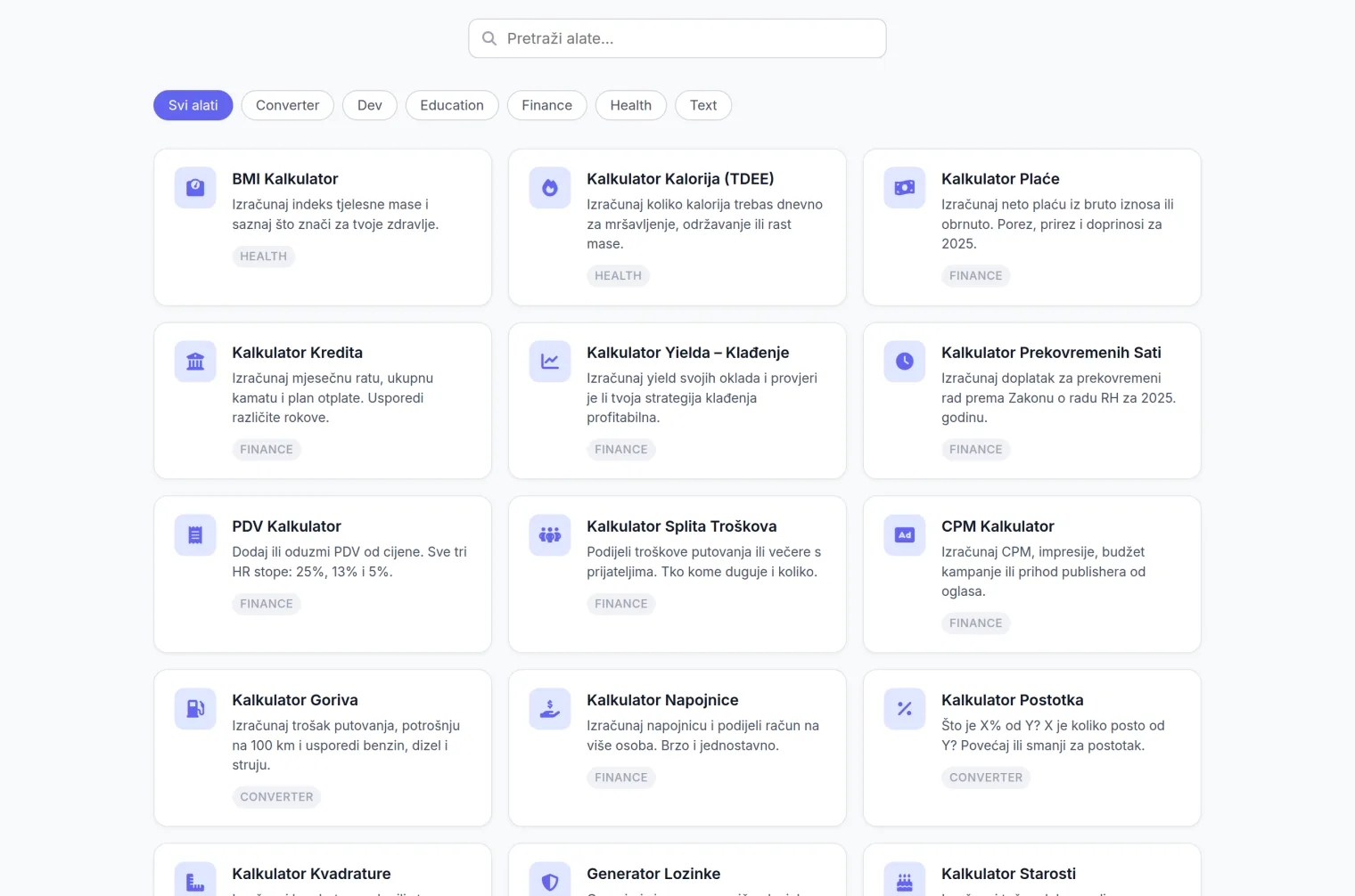 Screenshot: Tools